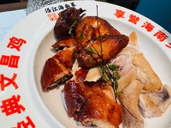 -沿江海南菜·文昌鸡祖师爷(大东海店)