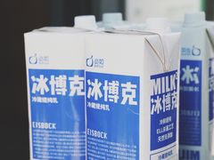 -ALPHA COFFEE阿尔法咖啡(虹莘路店)