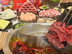 -三江汇火锅店(保全街店)