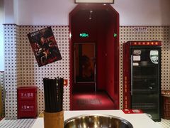 -陈艳红火锅菜·冒菜(簋街店)
