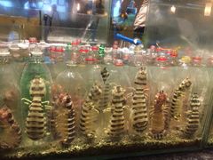 -Isla Sugbu Seafood City