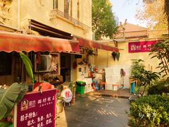 门面-璐坊粽王(复兴中路店)