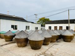 -苏州市吴中区光福窑上花果蜜饯厂