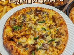 -必胜客(烟火食堂观前店)