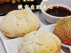 酥皮叉烧包-稻香酒家(天河城店)