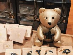 -星巴克臻选(广州二沙岛文立方店)