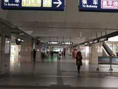-西二旗(地铁站)