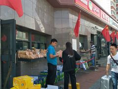 -阿布拉的馕(西北路店)