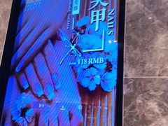 -Dragonfly 悠庭·按摩Spa(苏州中心广场店)