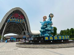 -渔岛海洋度假区