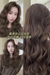 点击看大图 -KIMI HAIR SALON·烫染设计店
