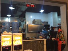 -秦云老太婆摊摊面(全国总店)