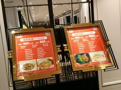 android_upload_pic-夜上海(上元大街店)