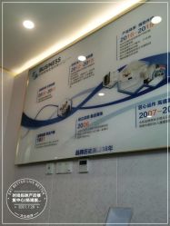 -时尚妈咪产后修复中心