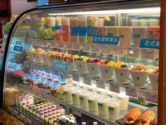 零售区-Blueglass酸奶(华贸购物中心店)