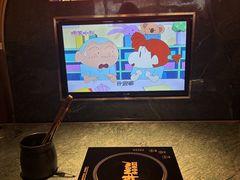 -牛New寿喜烧(中山公园龙之梦店)