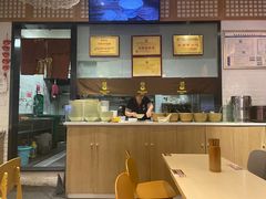 -协茂森老钟家(龙湖滨江天街店)