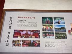 -莆田南少林寺