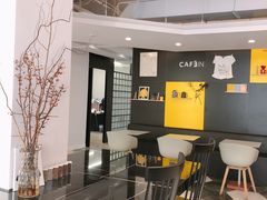 -CAFE'IN精品咖啡体验空间(小寨店)