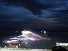 android_upload_pic-凤凰岛