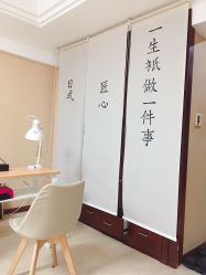 点击看大图 -MOMO·Nail美甲美睫