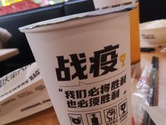 -每味每客·重庆麻辣烫(国泰店)
