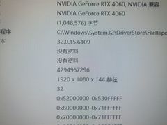 -巨神峰网咖·忆楚管理(劳动东路店)