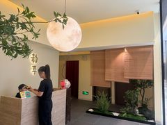 -静耳元気采耳·按摩·SPA(万象前海店)