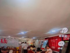 -德兴老面馆(德平路店)