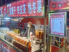 -正宁路小吃夜市