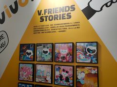 -vivo官方授权体验店(太子路店)