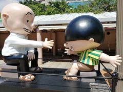 -九龙公园