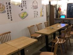 -正南齐北·老街糯米团(洪崖洞店)