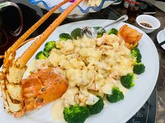 芝士焗龙虾-蚝专家(北滘店)
