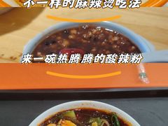 -谷养元(宁晋店)