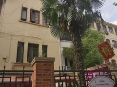 -璐坊粽王(复兴中路店)