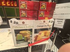-本格旺索罗(樟宜机场T1店)