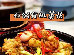 -马仕玖煲·融合菜·酥不腻烤鸭(人大店)