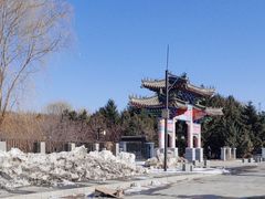 -沈阳市东陵公园