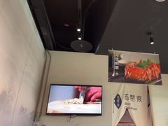 -苏帮袁Sue Cuisine(南开大悦城店)