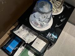 -秋果酒店(深圳福田口岸保税区店)