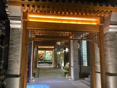 -国药中服免税(北京坊店)
