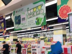 -北京华联生活超市(北京常营店)
