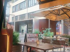 -必胜客(上海华谊新所店)