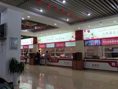 -复旦张江校区食堂