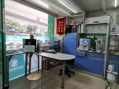 -瑞派动物医院·猫专科·至诚(江南中分院)