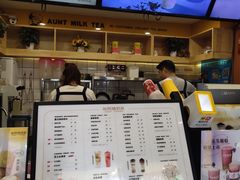 -张阿姨奶茶(湖西路店)