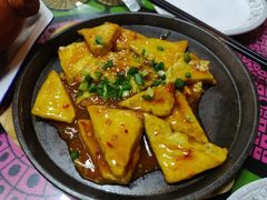 包浆豆腐-小厨子私房菜·云南美食店