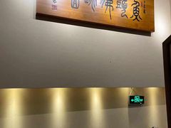 -食神鱼头佛跳墙(百子湾旗舰店)