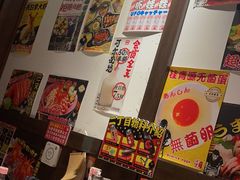 -二丁目食堂(浑南花园城店)